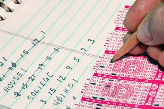 希望彩票 走势图